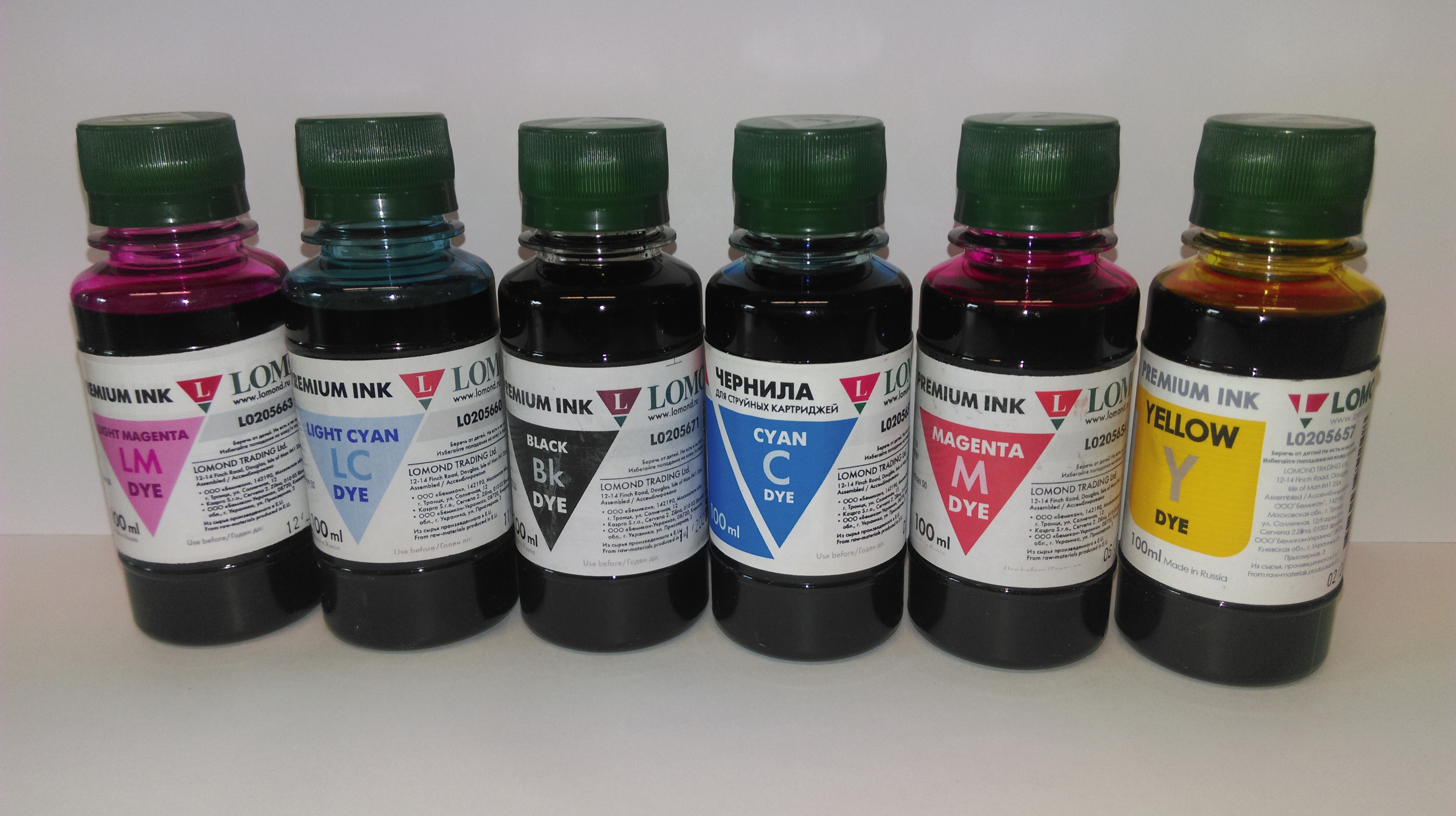 Inkoust Lomond sada 6x100 ml, LE08-001, pro tiskárny Epson, fotografický